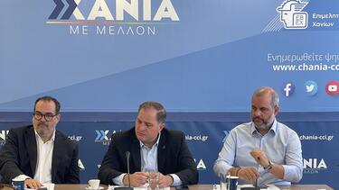 Σύσκεψη εργασίας στα Χανιά με τον Διοικητή της ΑΑΔΕ - Οι προτάσεις της επιχειρηματικής κοινότητας