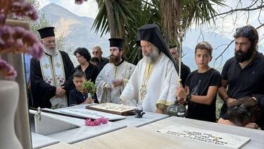 Μητροπολίτης Ρεθύμνου, Φαράτσι