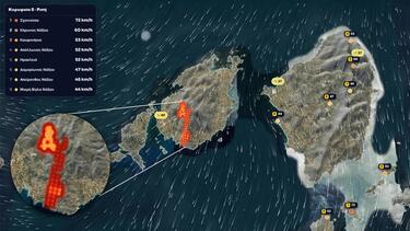 fotia_paros_meteo