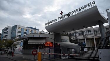 Θεσσαλονίκη: Σε κρίσιμη κατάσταση ο νεαρός που τραυματίστηκε σε βουτιά 