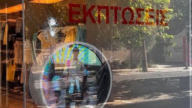 σπασμένες βιτρίνες ηρακλειο 