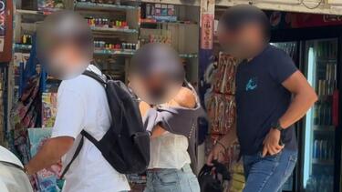 Ισπανίδα δικαστήρια κάνναβη αεροδρομιο