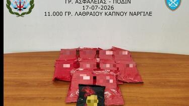 lathraios_kapnos_iraklio