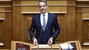 Κυριάκος Μητσοτάκης