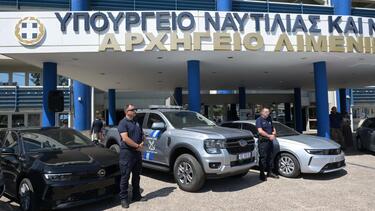 Λιμενικό οχήματα