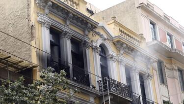 Marfin: Πώς μια έρευνα της Αντιτρομοκρατικής από το 2020 οδήγησε στις συλλήψεις – Επιστρέφει στην Ελλάδα η 46χρονη που δηλώνει αθώα