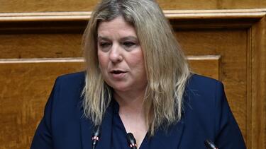Μαρία Συρεγγέλα