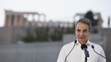 Μητσοτάκης: Η μακροοικονομική σταθερότητα δεν αποτελεί ζήτημα για την Ελλάδα