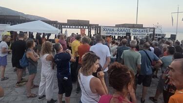 Ορειβατικός Σύλλογος Χανίων
