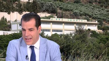Πλεύρης Αθάνατοι