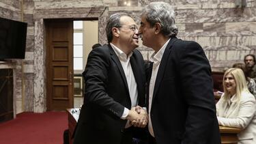 polakis famellos intime