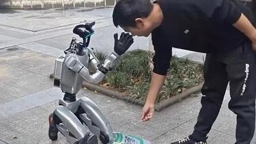 robot zitianos
