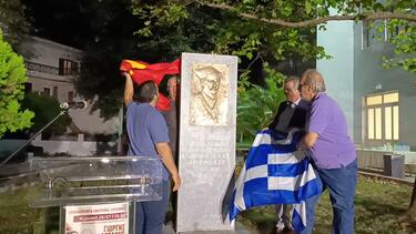 Σπήλι: Αποκαλυπτήρια της προτομής του Γιώργη Αρετάκη - Πολιτικό μνημόσυνο για τον “Καπετάν Σφακιανό” και τον Μανόλη Παντινάκη