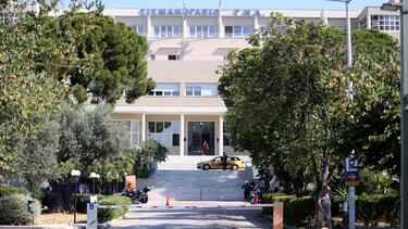 Σισμανόγλειο Νοσοκομείο, Πυρκαγιά