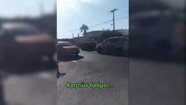 Τροχαίο, Χερσόνησος, Γουρούνα
