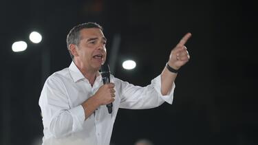 Αλέξης Τσίπρας