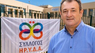 ΥΡΥΔΑ-ΒΟΡΙΑΣ