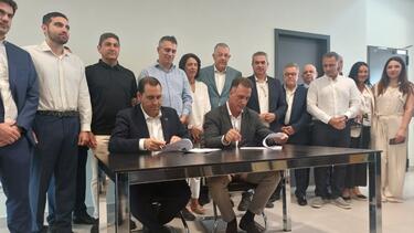 Καστέλι υπογραφές ραντάρ