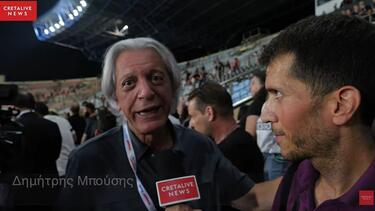 Δημήτρης Μπούσης στο Cretalive: Ζήτω ο ΟΦΗ και η Κρήτη!
