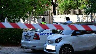 Νέα σμύρνη