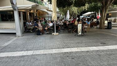 Ηράκλειο, Μπουγάτσα