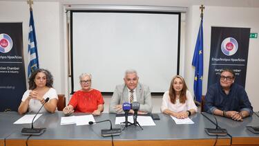 epimelitirio