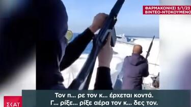 Φαρμακονήσι, Λιμενικό