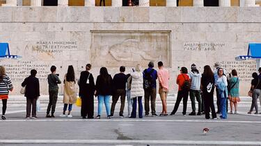 Μαθητές, Εκδρομή, Σύνταγμα