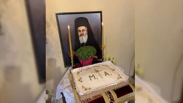 Μνημόσυνο, Άνθιμος