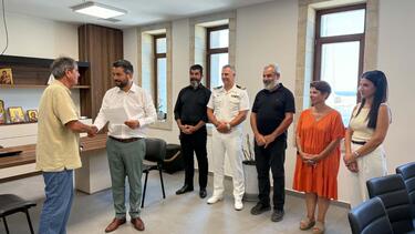 Δημοτικό Λιμενικό Ταμείο Χανίων