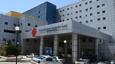 νοσοκομείο βόλου