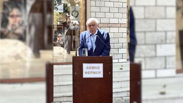 Προκόπης Παυλόπουλος