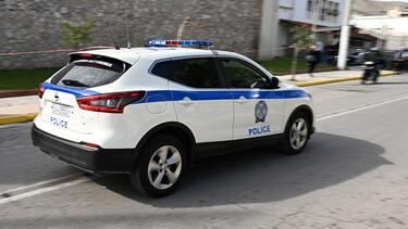 περιπολικό