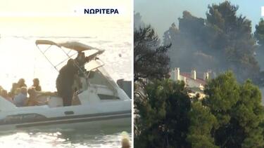 Σίβηρη, Απεγκλωβισμός