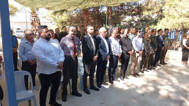 Σοκαράς, Εκδήλωση Μνήμης