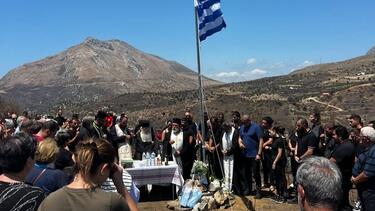 Τρισάγιο Πυροσβέστες