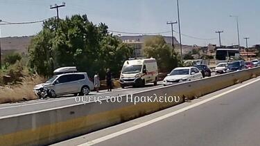 τροχαιο-βοακ