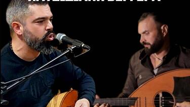 Πατσιδιανή Βεγγέρα