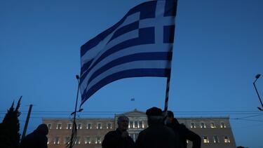 οικονομία ελλάδα