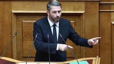 androulakis