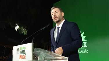  ΠΑΣΟΚ: η εναλλακτική πρόταση