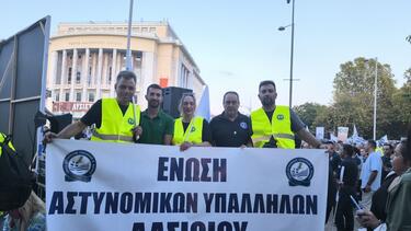 Δυναμική παρουσία της Ένωσης Αστυνομικών Υπαλλήλων Λασιθίου στη Θεσσαλονίκη
