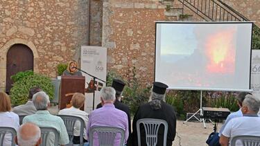 egainia.pinaka.aivazofsky.arkadi
