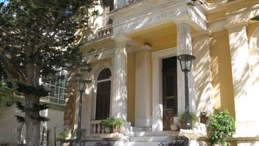 ΕΚΙΜ, Κύκλος Συζητήσεων