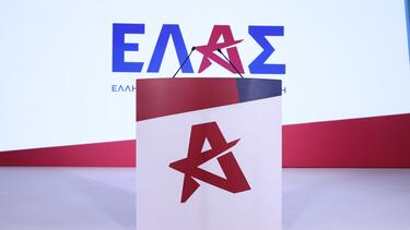 elas/a