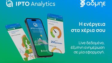 ipto-analytics