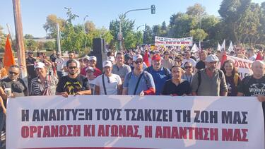 Δυναμικό «παρών» από την Κρήτη στη ΔΕΘ