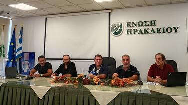 ΚΥΔ, Επιδοτήσεις