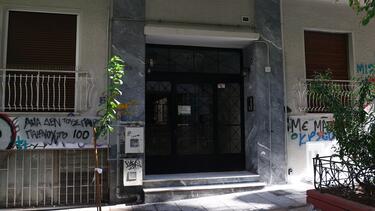 Κυψέλη, Μωρό