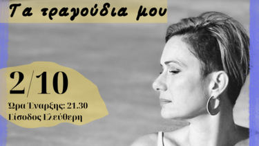 maria-loyka